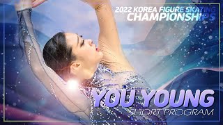 22 유영 쇼트프로그램  2022 코리아 챔피언십  YOU Young SP  Korea Championships 2022 [upl. by Alburga]