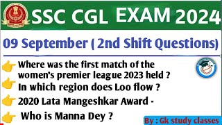 SSC CGL 2024  09 September 2nd Sift Questions SSC CGL Tier  1 [upl. by Meehaf403]