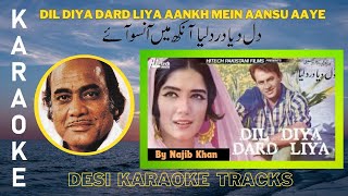 Dil Diya Dard Liya Karaoke With Scrolling Lyrics  Free Pakistani Karaoke For Music Lovers [upl. by Nilatak]