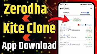 Zerodha Fake Profit App Download 😎  Zerodha clone app redeem code  Zerodha Fake Pnl Download 🔥🔥🔥 [upl. by Assed]