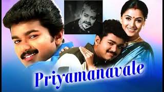 Ennavo Ennavo Priyamanavale Tamil Movie Song Vijay Simran Hariharan [upl. by Laverna169]