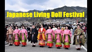 Japanese Living Doll Festival  Hida Ikibina Matsuri in Takayama 雛祭り 飛騨生きびな祭 [upl. by Cha236]