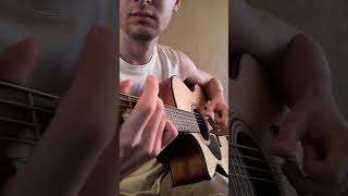 Nelly  Dilemma  Fingerstyle Guitar Cover guitar fingerstyle guitarcover [upl. by Adelle]