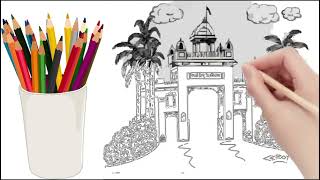 quotBHU Gate Drawing🌈 for Kids StepbyStep Tutorialquot [upl. by Pulling]