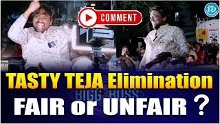 Tasty Teja Elimination Fair Or UnFair   Bigg Boss 7 Telugu  Tasty Teja iDreamFilmNagar [upl. by Ever241]