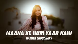 Mana Ke Hum Yaar Nahi  SlowedReverb Parineeti Chopda  Meri Pyari Bindu  Text4Music  Textaudio [upl. by Pals]