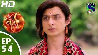 Suryaputra Karn  सूर्यपुत्र कर्ण  Episode 54  16th September 2015 [upl. by Helali690]