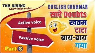 Active passive part 3 grammar for the students of class 8 910 [upl. by Server]