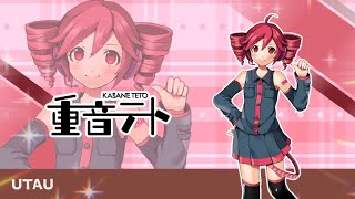 【UTAUカバー】Ievan Polkka Version3【重音テト 連続音Kasane Teto VCV】Request [upl. by Morty320]