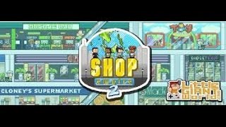 Shop Empire 2 Hacked Hack [upl. by Matazzoni]