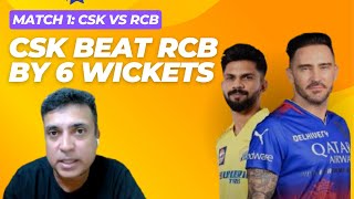 IPL2024 Ruturaj Gaikwad captaincy off to winning start  RCBvCSK Match review [upl. by Pega370]