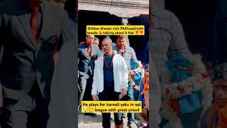 ❣️ Shikhar dhawan visit Nepal 🇳🇵 PAShupatinath temple vibes good 😊 viralshorts nplt20 [upl. by Auqenat]