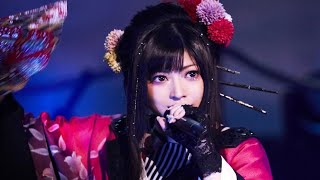 和楽器バンド Wagakki Band  3 Songs Dai Shinnenkai 2018 Yokohama Arena Ashita e no Koukai ENG SUB CC [upl. by Manoff]