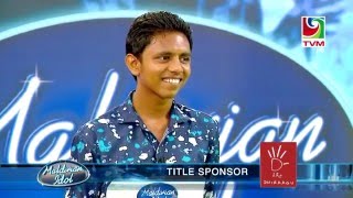 DHIRAAGU Presents Maldivian Idol Full Episode 04 [upl. by Hew913]