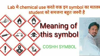 COSHH SYMBOL  chemical के symbol [upl. by Kannav270]