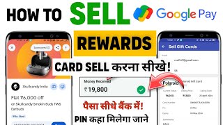 How to sell google pay rewards  how to sell g pay rewards  how to sell gift card on Zingoy [upl. by Oj875]