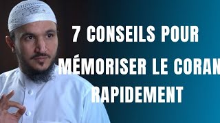 COMMENT MÉMORISER LE CORAN RAPIDEMENT ET FACILEMENT [upl. by Aidnama]