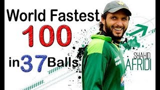 Shahid Afridi WRecord 100 off 37 Balls  Cric Chamber [upl. by Jennifer734]