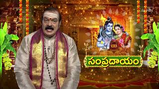 Aradhana  6th August 2024  Full Episode  ETV Telugu [upl. by Pellet]