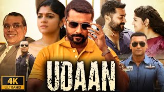 Udaan Full Movie In Hindi Dubbed  Suriya  Aparna Balamurali  Paresh Rawal  Review amp Facts [upl. by Bubalo917]