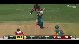 Dipendra Singh Airee Classic Batting  GT20  Canada [upl. by Ripley]