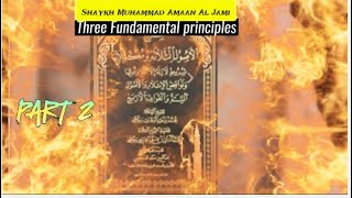 Sharh Usool Thalatha by Shaykh amaan Al Jami Part 2 [upl. by Anreval]