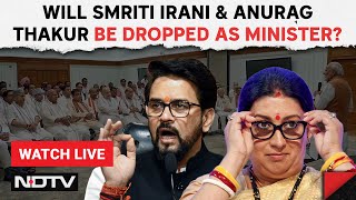 Smriti Irani Anurag Thakur Narayan Rane Not In Modi 30 Cabinet Sources amp Other News [upl. by Assira]