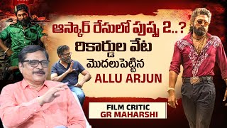 Pushpa 2 The Rule Review  Film Critic GR Maharshi About Pushpa 2  Allu Arjun idream [upl. by Adnalue]