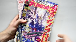 151  Gundam ACE Magazine February 2015 w Drei Zwerg Rifle Parts for RG Wing Gundam Zero EW [upl. by Aissert]