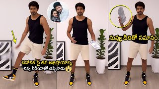 నువ్వు దీనితో సమానం😲 Chaitanya Opinion On Niharika Konidela After Their Divorce  News Buzz [upl. by Chrystel]