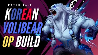 THE NEW KOREAN OP VOLIBEAR BUILD WITH YOUR FREE LP [upl. by Aisayt]