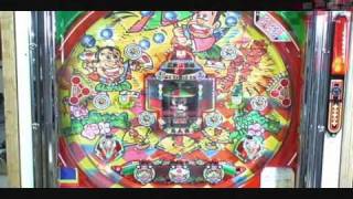 名人会GPA PARASOL MAN 1991 SANKYO PACHINKO FEVER BONUS  PINBALL [upl. by Alatea]