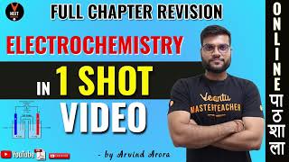 Electrochemistry Class 12 One Shot Arvind Arora Chemistry Boards 2023 [upl. by Torrell138]