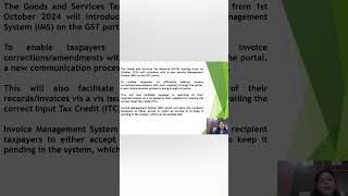 Invoice Management System  GST new Return System PART1  IMS shorts trending gst viral [upl. by Nylorak197]