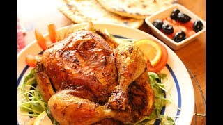 Poulet Rôti Au Four Facile Et Rapide  دجاج مشوي بالفرن بتتبيلة مميزة [upl. by Mastat284]