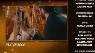 Sun Mera Dil Last Episode 22 Teaser  sunmeradilepisode22 trendkiduniya [upl. by Lamok]