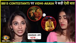 Vidhi Pandya amp Akasa Singhs Shocking Reaction ON TejRan Pratik amp Umars Game  Bigg Boss 15 [upl. by Ashman]