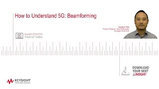 How to Understand 5G Beamforming [upl. by Bega54]