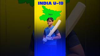 Vaibhav suryavanshi U19 India Selection Bihar 12 Year Player In India U19 [upl. by Pettit898]