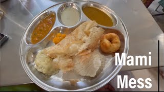 ಬ್ರೇಕ್ಫಾಸ್ಟ್ ಕಾಂಬೋ  ಮಾಮಿ ಮೆಸ್ ಮಂತ್ರಾಲಯ।। Breakfast Combo  Maami mess Mantralaya [upl. by Malarkey567]