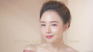 ถ่ายทำ  Filming  TVC  Matana Cream amp Serum [upl. by Ymerej]