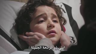 مسلسل تحمل يا قلبي الحلقة 3 مترجمة للعربية Full HD [upl. by Wertheimer]