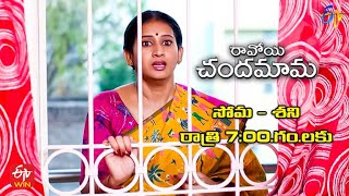 Ravoyi Chandamama Latest Promo  Episode 578  MonSat 700pm  28th February 2023  ETV Telugu [upl. by Muns915]