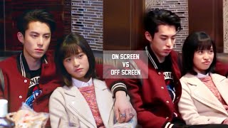 DyShen  Dylan Wang amp Shen Yue  On Screen vs Off Screen  Part 1 [upl. by Venator]