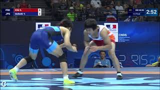 12 WW  48 kg Y SUSAKI JPN df S KIM PRK by VPO1 52 [upl. by Aicetal]