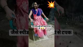 End Miss mat karna 🤣😝 funny comedy couplegoals shorts youtubeshorts Comediankhoo [upl. by Luba711]