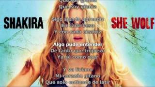 SHAKIRA  GITANA  LYRICS [upl. by Otrebliw]