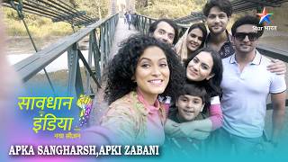 NEW SAVDHAAN INDIA  Ek photographer ka sach  Apka Sangharsh Apki Zabani  FULL EPISODE [upl. by Erdnad482]