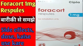 Foracort 1 mg respules useside effects dose alternativekaise use karefull review [upl. by Eta]