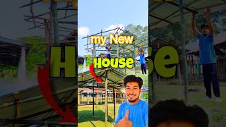 My New House 🏠😍  Mini Vlog minivlog dailyvlog kanchavlogs [upl. by Greyson]